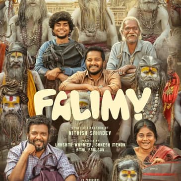 Falimy | Short Review | Sajeev Sarathie | Film Ki Baat@™