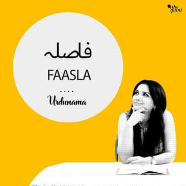 Let There Be Some 'Faasla' In Our Togetherness
