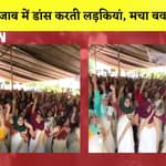Kerala के Malappuramमें Hijab पर विवाद- हिजाब में डांस करती लड़कियां | Viral Video |