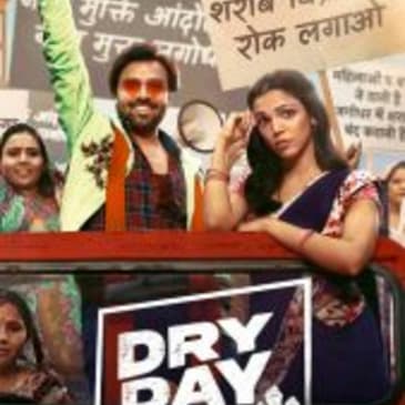 Dry Day | Short Review | Sajeev Sarathie | Film Ki Baat