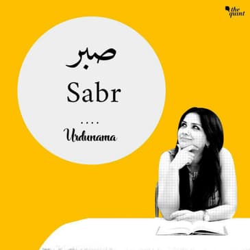 If the Lockdown is Wearing You Down, 'Sabr' Is What You Need
