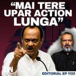 Editorial With Sujit Nair | "I Will Act Against You": Maha Dy CM Ajit Pawar | IPS Anjana Krishna