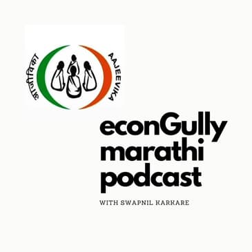 42. Successful Indian Policies (Part 3) – यशस्वी भारतीय धोरणे (भाग ३)