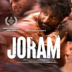 Joram | Short Review | Sajeev Sarathie | Film Ki Baat