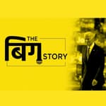 अमेरिकी चुनाव: डेमोक्रेट कन्वेंशन में बाइडेन ने कैसे मारी बाजी?