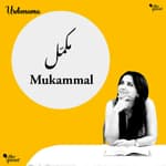 Mukammal Jahan Nahi Milta, But Can You Get Close Enough?