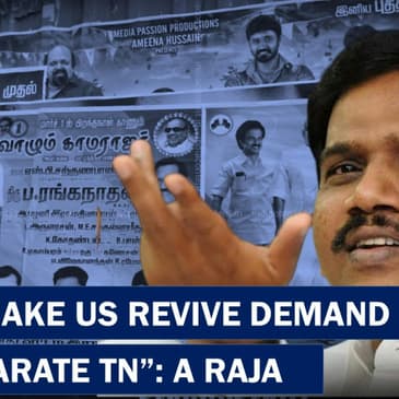 "Do Not Make Us Seek A Separate Tamil Nadu, Give State Autonomy": DMK Leader A Raja |