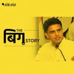 राजस्थान: पायलट की 'वापसी' के पीछे कौन-कौन से चेहरे? मायने समझिए