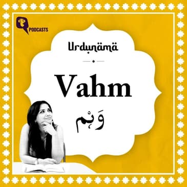 When 'Vahm' Painted Truths in Shadows