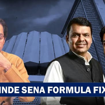 Formula Fixed? Eknath Shinde Rebel Camp In Talks With BJP For Dy CM Post and 12 Ministries| Shivsena