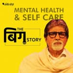 कोरोना और मेन्टल हेल्थ: क्या है 'आइसोलेशन' में तन्हाई काटने का नुस्खा?