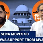 No Disqualification For Rebel Maharashtra MLAs As of Now, Supreme Court To Hear Matter On July 11