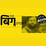 पर्यावरण पर आवाज उठाने वालों पर UAPA के तहत क्यों हुई थी कार्रवाई?