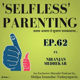 Let’s talk about SEX… Sensibly !!