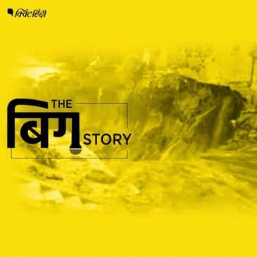 दिल्ली हर साल होती है 'पानी-पानी', आखिर किसकी है कारस्तानी?
