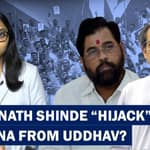 With 2/3rd Majority of MLAs, Can Eknath Shinde Stake Claim To Shivsena, Dethrone Uddhav Thackeray???