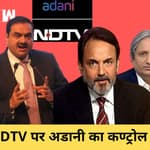 NDTV पर Adani Group का कण्ट्रोलI Prannoy RoyI Ravish KumarI AMNLI Adani Media| Acquire| Gautam Adani
