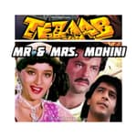 Ep 268- Tezaab- 80s Dhamaka Series