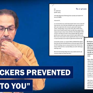 "CM Met Cong-NCP MLAs, Kept Us Waiting At Varsha Gate For Hours": Rebel MLAs Bombshell Letter