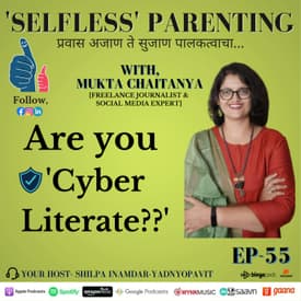 Are you Cyber Literate ??