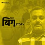 गैंगस्टर विकास दुबे का 'कथित' एनकाउंटर, उठते सवाल और सियासत