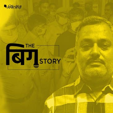 गैंगस्टर विकास दुबे का 'कथित' एनकाउंटर, उठते सवाल और सियासत