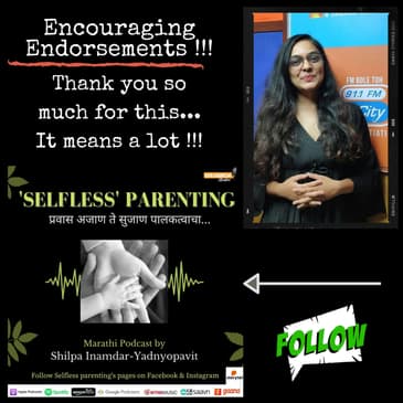 Encouraging Endorsements Series !! - RJ Teju