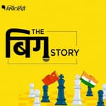 'पीछे हटने के बावजूद चीन की नीयत में खोट, भारत को रहना होगा सतर्क'