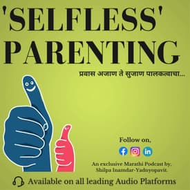 Parenting journey of a passionate TEACHER !!!