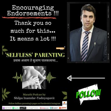 Encouraging Endorsements Series Dr. Saurabh Gadgil