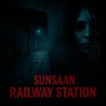 Sunsaan Railway Station