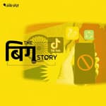 TikToK, Helo जैसी ऐप पर बैन क्या चीन को सबक सिखाने के लिए काफी है?