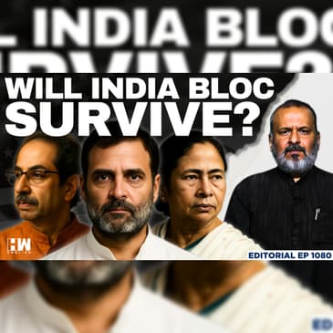 Editorial with Sujit Nair | ‘INDIA Bloc’s Future Not Bright’: Chidambaram’s Warning for 2029 Polls