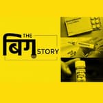 कोरोना का इलाज क्या मिल गया है? जानिए किस्सा इन तीन दवाईयों का