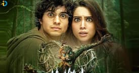 Munjya | Short Review | Sajeev Sarathie