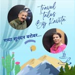 Chat with SUNANDAN LELE A sports journalist with unique blood group C+