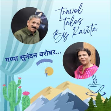 Chat with SUNANDAN LELE A sports journalist with unique blood group C+