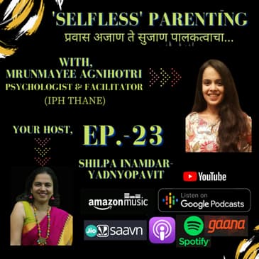 व्यसनाधीनता पालकांची...परवड मुलांची... ऐकूया दुसरी बाजू !!! - with Mrunmayee Agnihotri [Psychologist & Facilitator - IPH Thane]