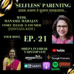 होऊ 'मैत्र' पुस्तकांचे !!! with Manasee Mahajan [Story Teller & Founder - Jidnyasa Kids]