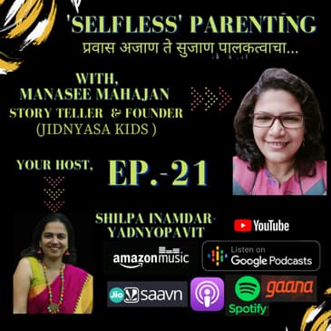 होऊ 'मैत्र' पुस्तकांचे !!! with Manasee Mahajan [Story Teller & Founder - Jidnyasa Kids]