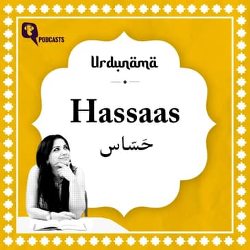 In a World Too Loud, Hassaas Feels Everything