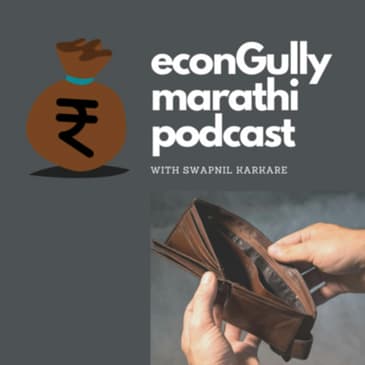 21. The True Middle Class - खरा मिडल क्लास कोण?