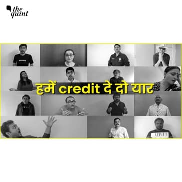 Lyricists Fight for Credit in 'Credit De Do Yaar' | The Quint