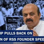 South Connect Karnataka CM Disbands Textbook Review Comittee After Massive Backlash