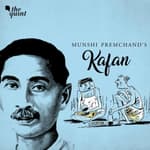 Remembering The ‘Upanyas Samrat’ Through His Short Story, ‘Kafan’