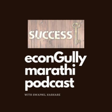 18. Key to Success - यशाची गुरुकिल्ली