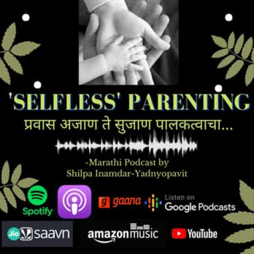 "पुस्तक परिचय" - by Prasad Manerikar [Founder, Anubhutee Knowledge & Research Foundation, Pune ]