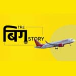 लॉकडाउन के बीच कैसा रहा पहले दिन का हवाई सफर, क्या हुए बदलाव?