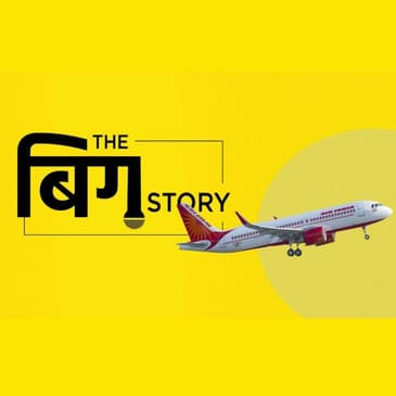 लॉकडाउन के बीच कैसा रहा पहले दिन का हवाई सफर, क्या हुए बदलाव?