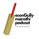 16. Cricket Bat & Kashmir Willow - क्रिकेट बॅट व कश्मीर विलो